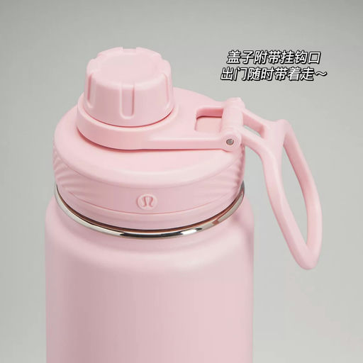 【白女美学好物】最热门粉色补货