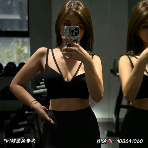 【一片式云感】辣妹前V