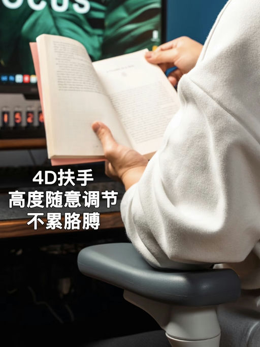 💻【西昊开山之作】【撑腰救星】