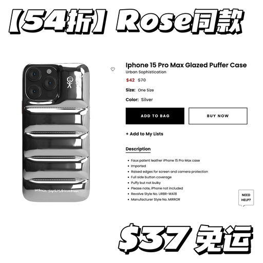 【头回有好价】合4-5折