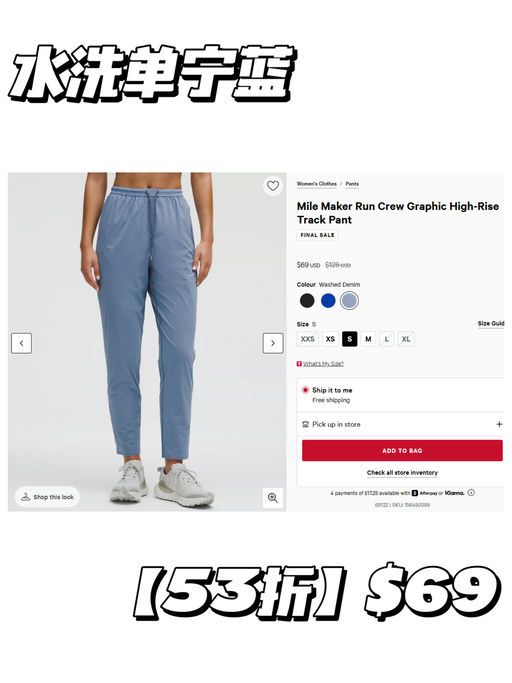 【53折】【复古运动风】