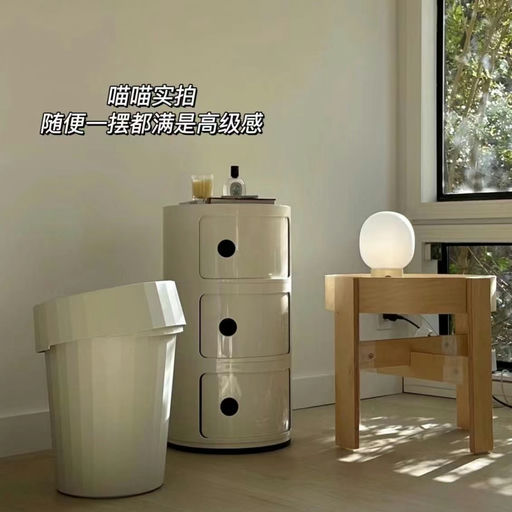 【罕见8折】喵喵家居好物推荐