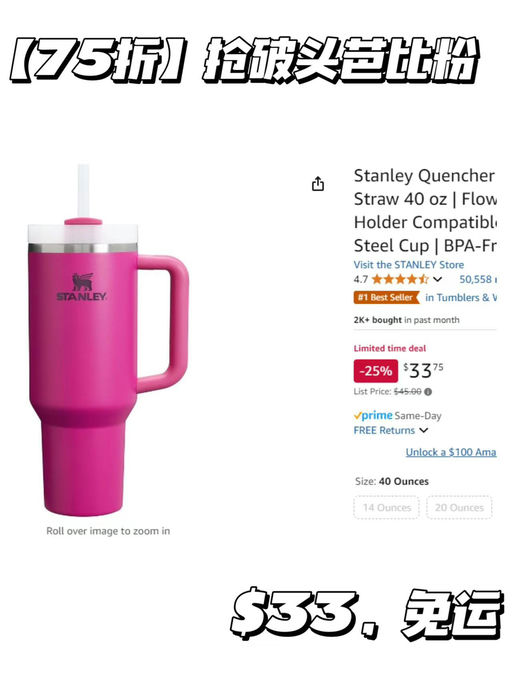 【喵喵同系列】仅$33，免运