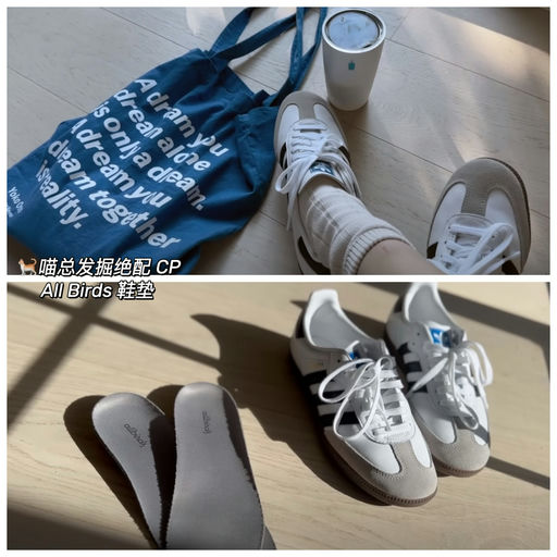 【直接合8折！】全网大断货