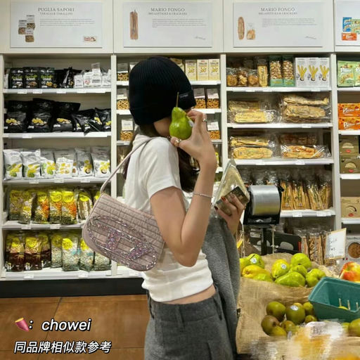 【甜到心坎】Diesel春季新色，8折