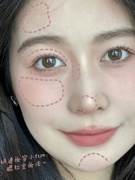 【5折！】【Benefit 腮红闪促】