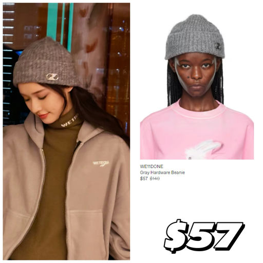 【全员可买啦】We11done 抄底价