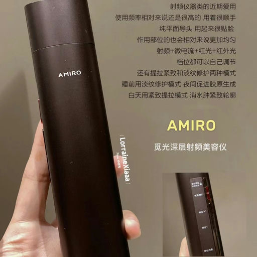 【变相买一送一】CURRENT BODY，赠$430豪礼