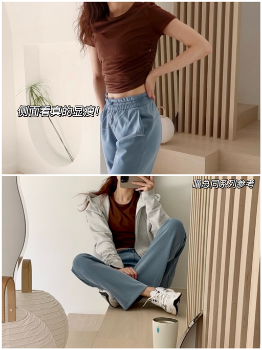 【太好了】【是自带 Bra 版本】