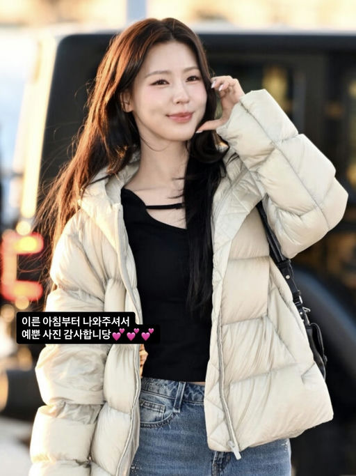 🍋【Wunder Puff 5折】【黄金小码】