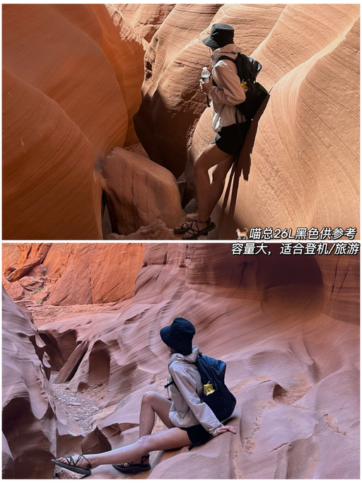 【Mantis 26L！】【只要 $100】