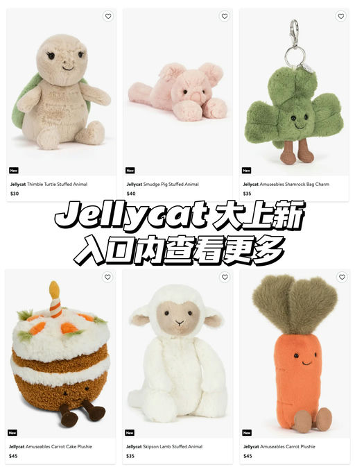 【冲啊啊啊啊！】本季最受期待