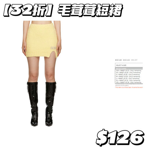 【女团新宠】张元英同款兔兔帽