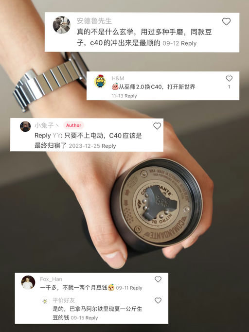 【史低77折】手磨终极选择