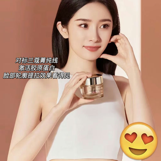 【合31折】送的比买的多