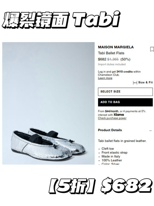 【爆裂镜面】【直接 5折】