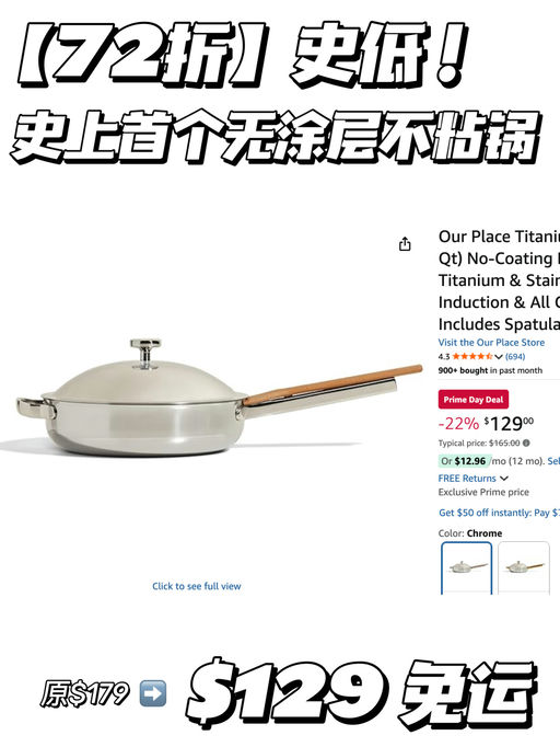 【低过任何时候】Next Level级别