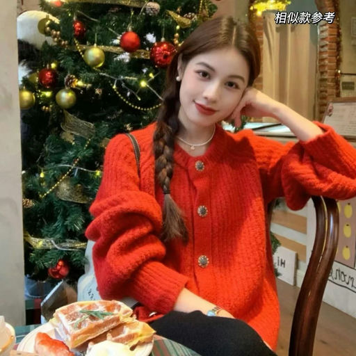 【给新年加点喜气】Ganni开衫，4折