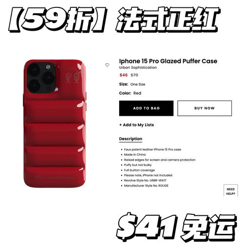 【头回有好价】合4-5折