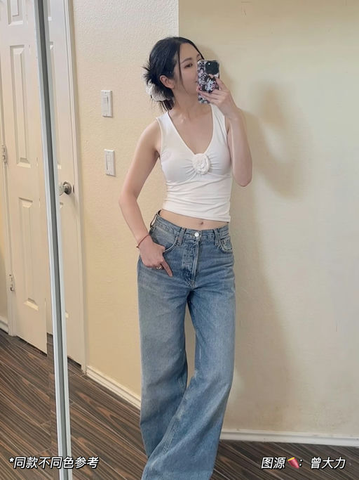 【史低67折】新晋神裤