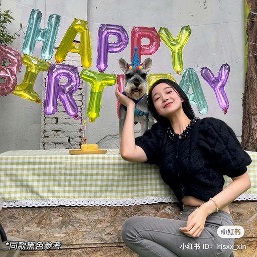 【富家千金】珍珠开衫，合3-4折