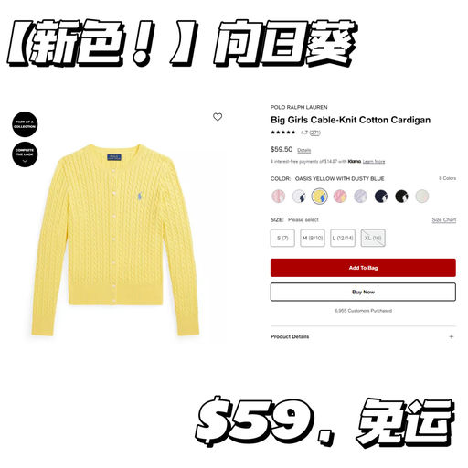 【上新色！】【合成人款3折】