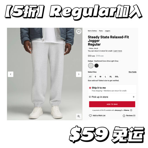 【黑五5折还在】喵喵宝藏款