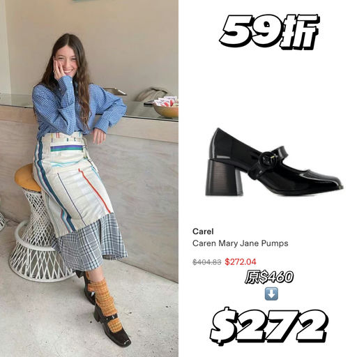 【玛丽珍鼻祖】5x折