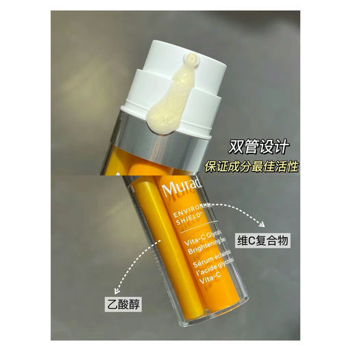 【低穿地心】1.8折！亮出新高度！