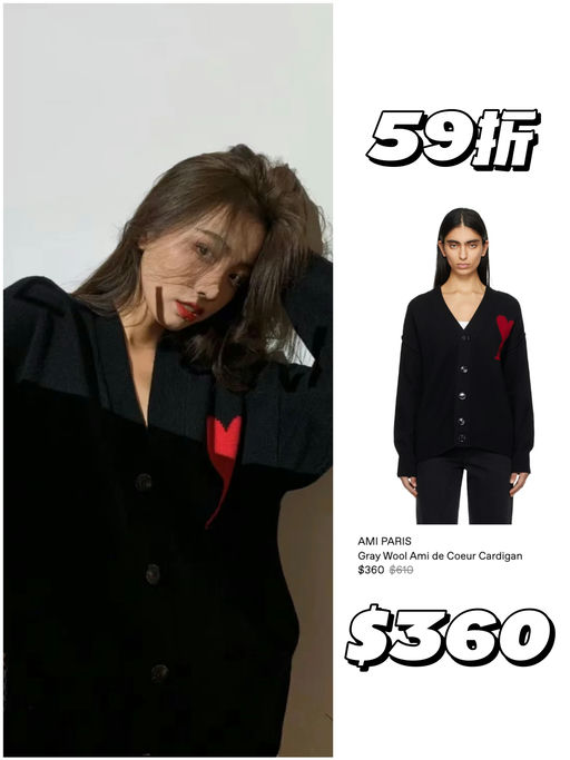 【抄底啦】3折起