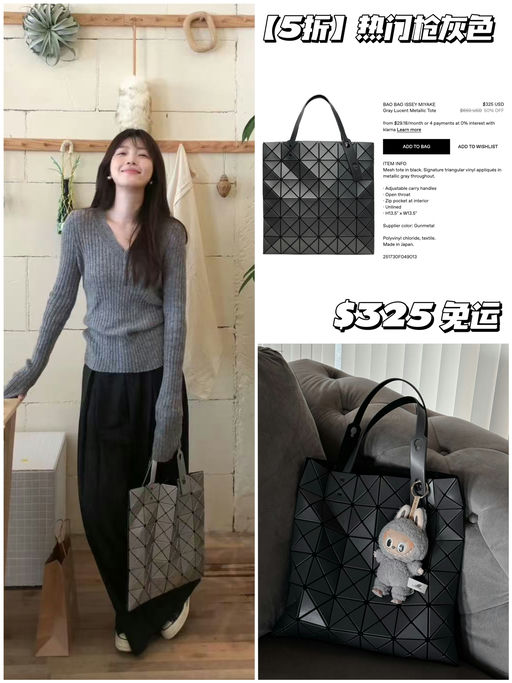 【罕见5折】热门枪灰色