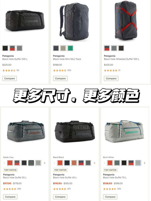 🐫【Pata 驮包】【会员8折】  