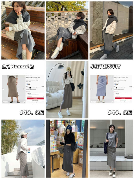 🍋【近5折】【小🍠热门款】