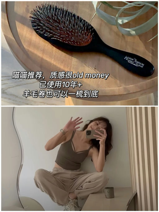 【黑五都没有】7折起，喵总使用10年+