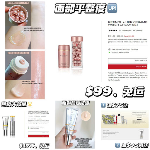 【绝配CP，买一送一】橘灿也参加！