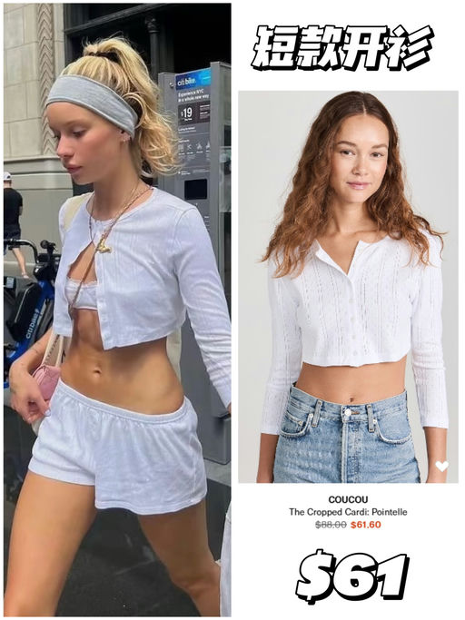 【$31，免运】喵总强烈推荐，有机棉超透气