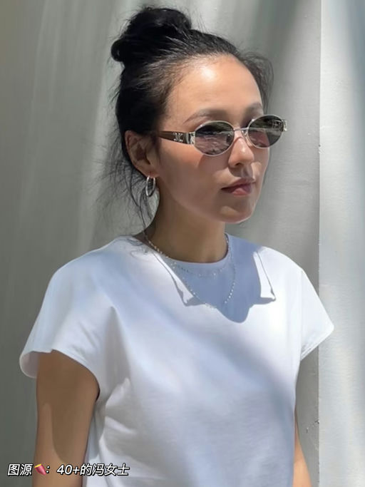 【中外女明星同款】罕见75折，天菜Metal款