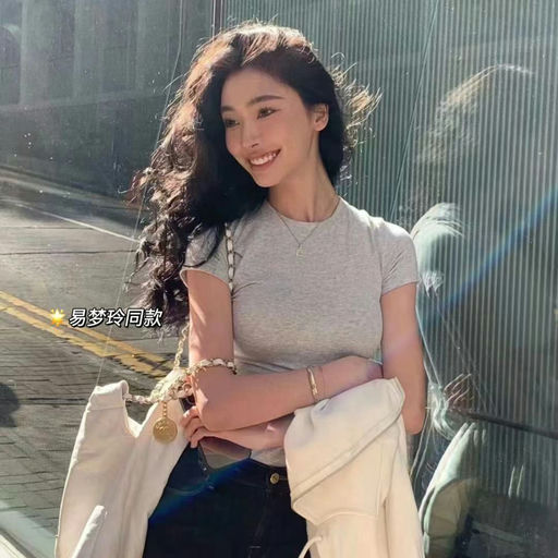 【补货】【易梦玲同款】Skim灰色修身Tee