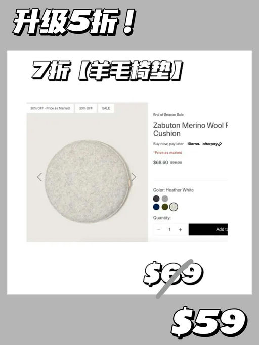 【三降抄底价】【一律5折！】