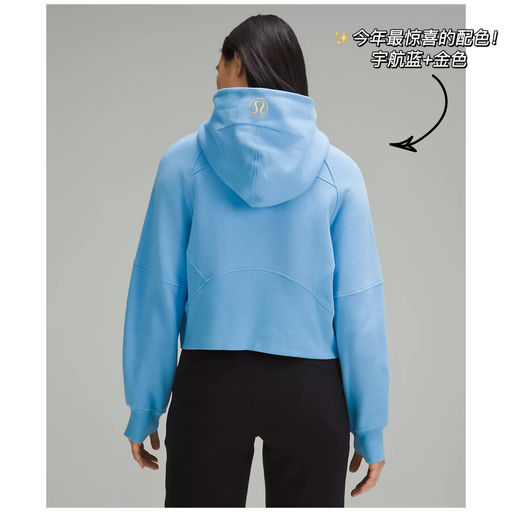 【新年款来啦！】