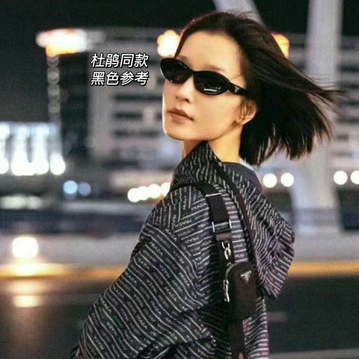 【被郑钦文经纪人种草】全网最好55折