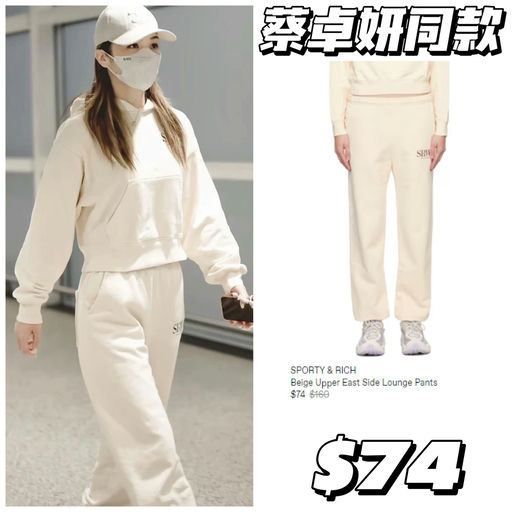 【抄底的快乐～】卫衣通通不过百