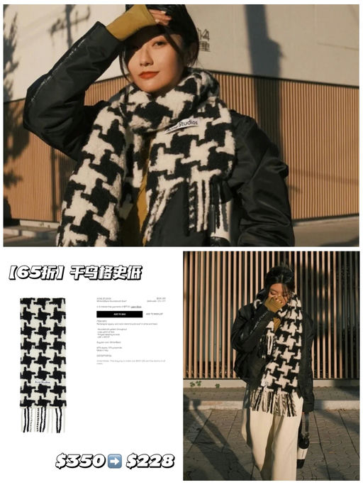 【史低65折】【秋冬断货王】