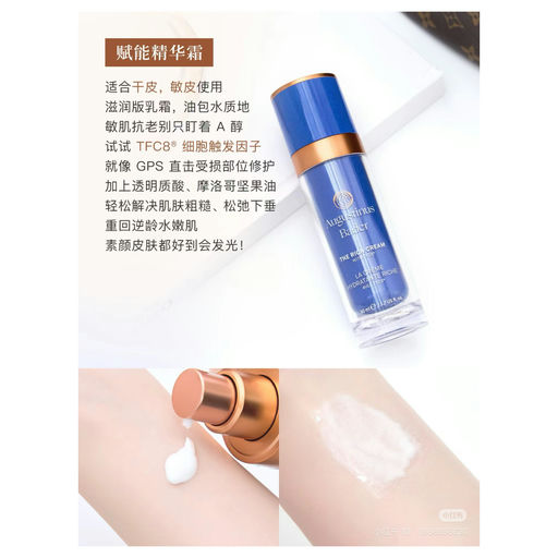 【57折补货】女明星都爱