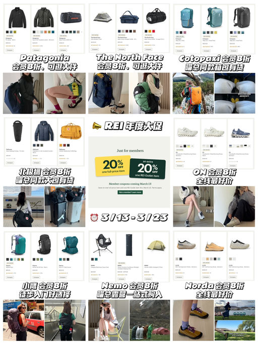 【这是个预告】【年度最盛大】