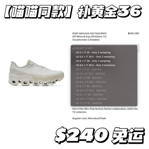 【浅浅补36码】喵喵新视频推荐