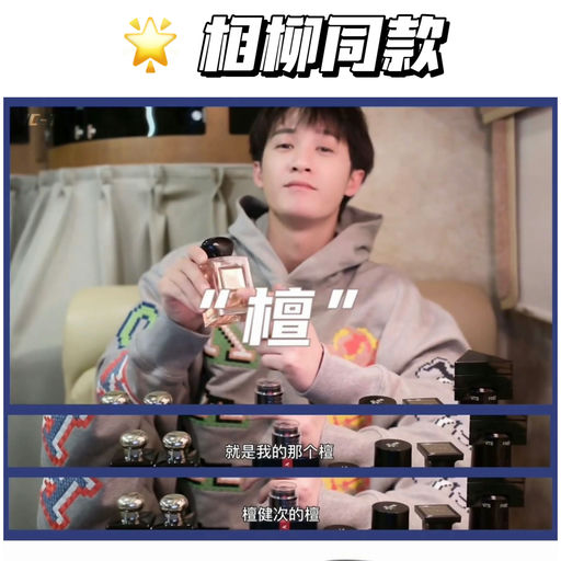 【玉龙茶香，首次75折】圣诞送礼好选择