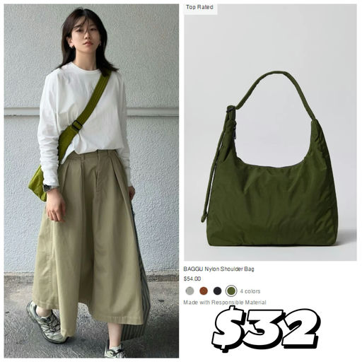 【UO 6折挖宝】Gaggu，可爱又环保