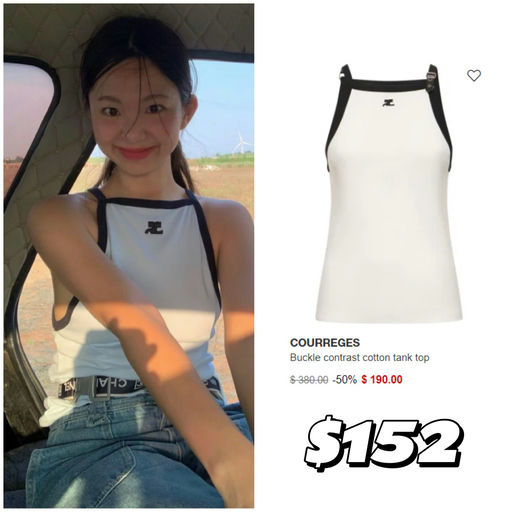 【额外8折挖宝】女团最近穿什么