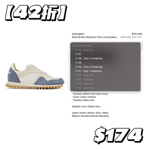 【喵喵推荐N次】3折起